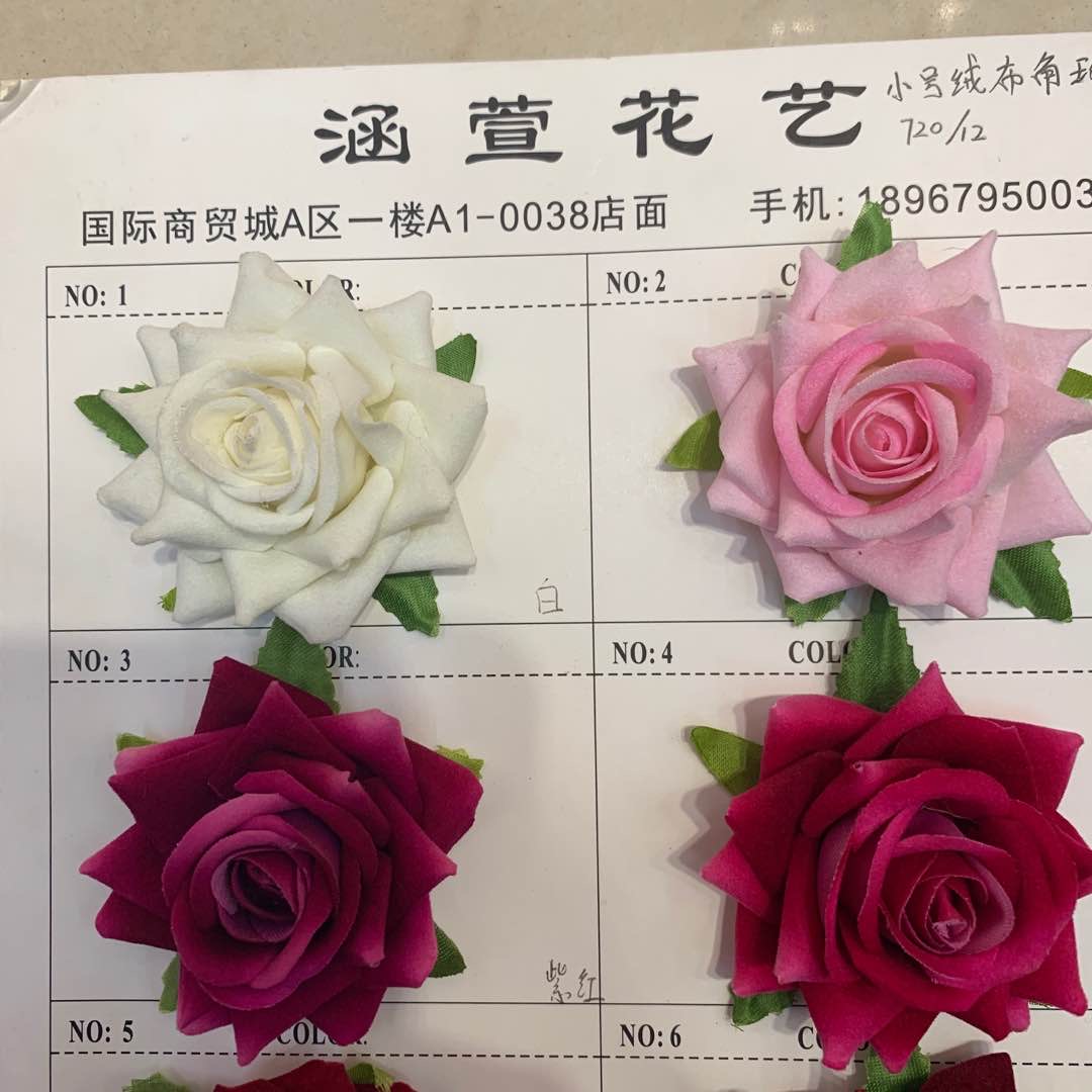 仿真花仿真花朵鲜花花朵假花摆件装饰绒布角玫产品图