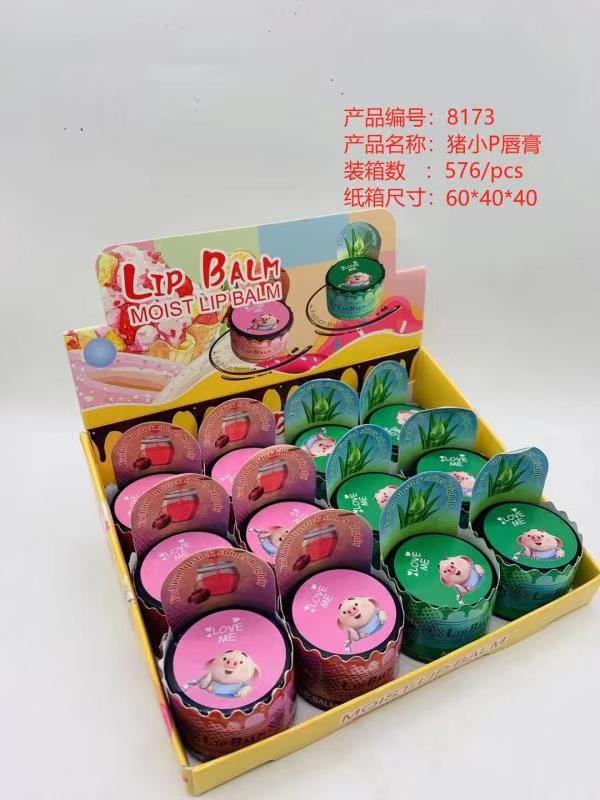 Piglet lip balm moisturizes and cares for the lips, lubricants and moisturizing beauty products. Factory direct sales