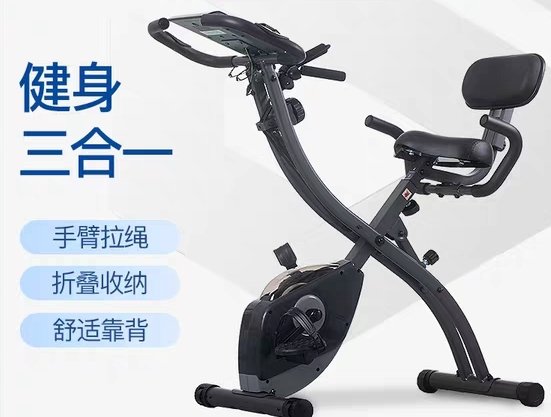 Guinness Exercise Bike, silent magnetic control foldable bicycle, indoor spinning bike, home sports XBIKE