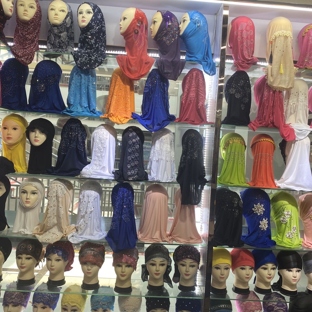 شيهاو المسلمين describe pic - 1
