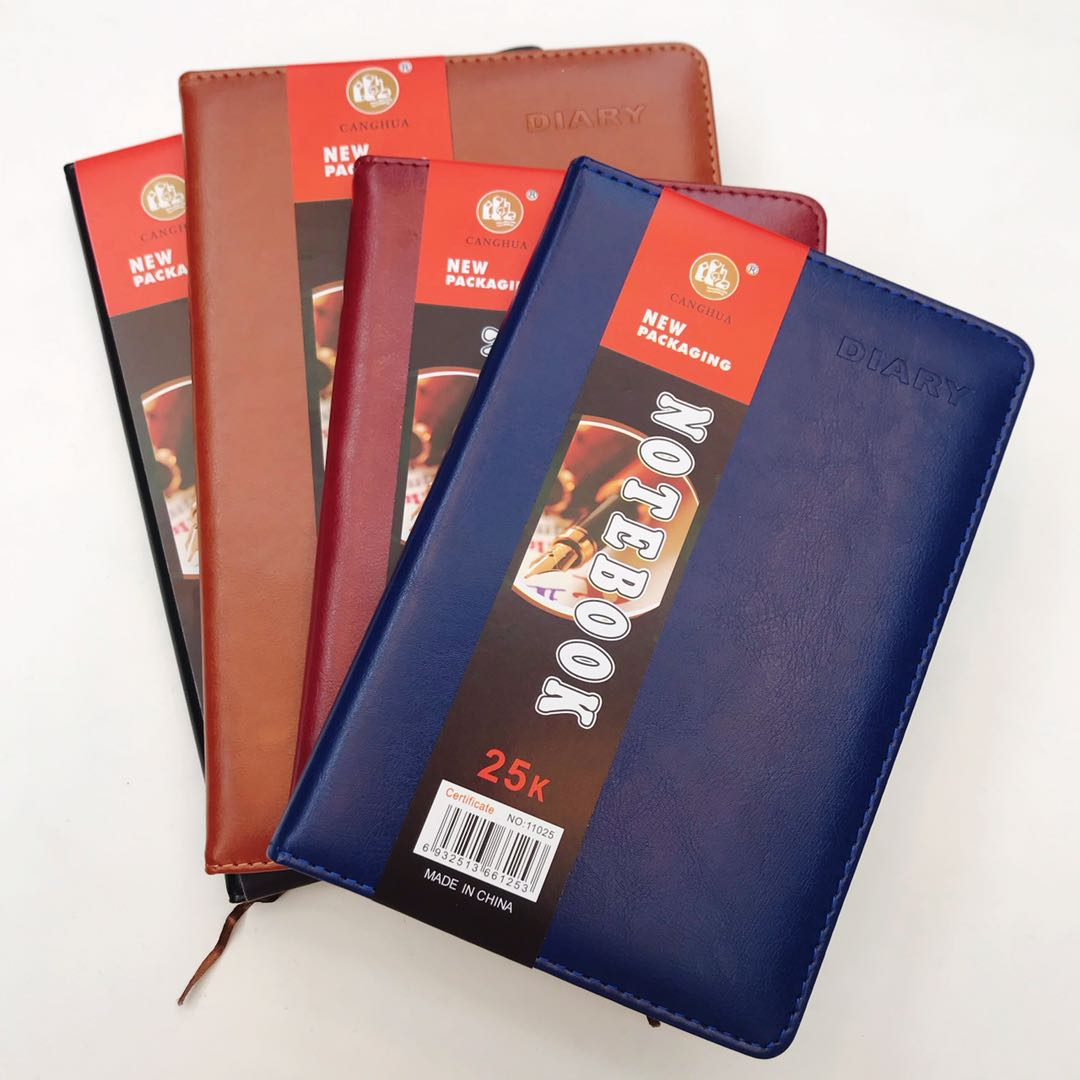 Office notebook business notebook can be printed logo thumbnail
