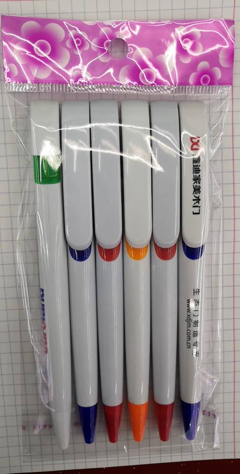 Super Wear-Resistant Simple Can Replace The Core Affordable Easy To Carry Easy To Hold Comfortable Writing Smooth Plastic Material Model 519 Specification drawing