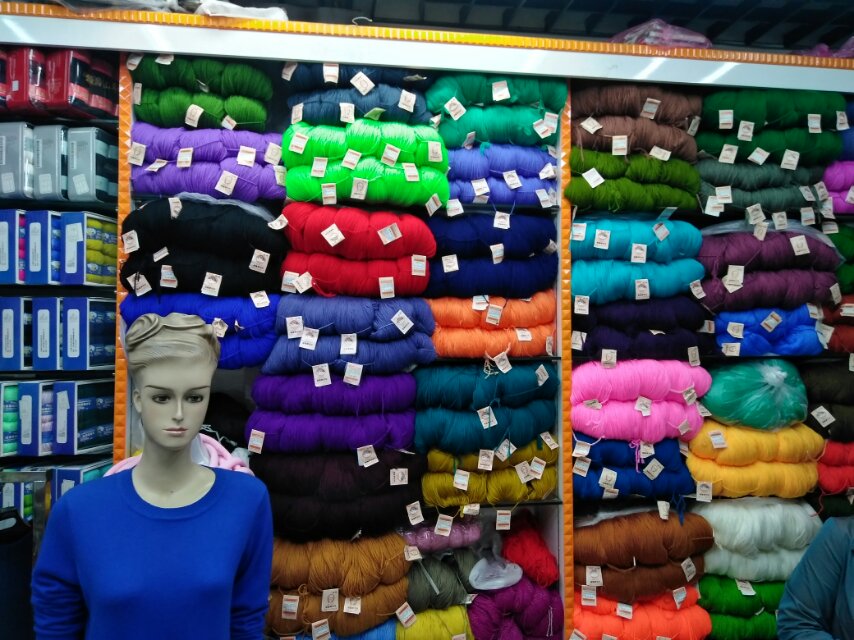 Ren Guozhen Wool Shop describe pic - 1