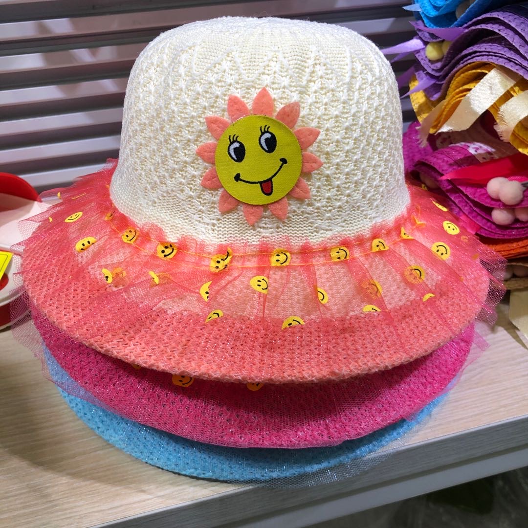 儿童夏季萌娃可爱防晒沙滩草帽
