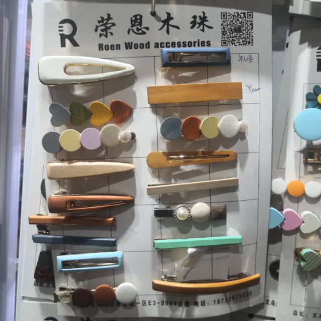 RON Accessories describe pic - 2