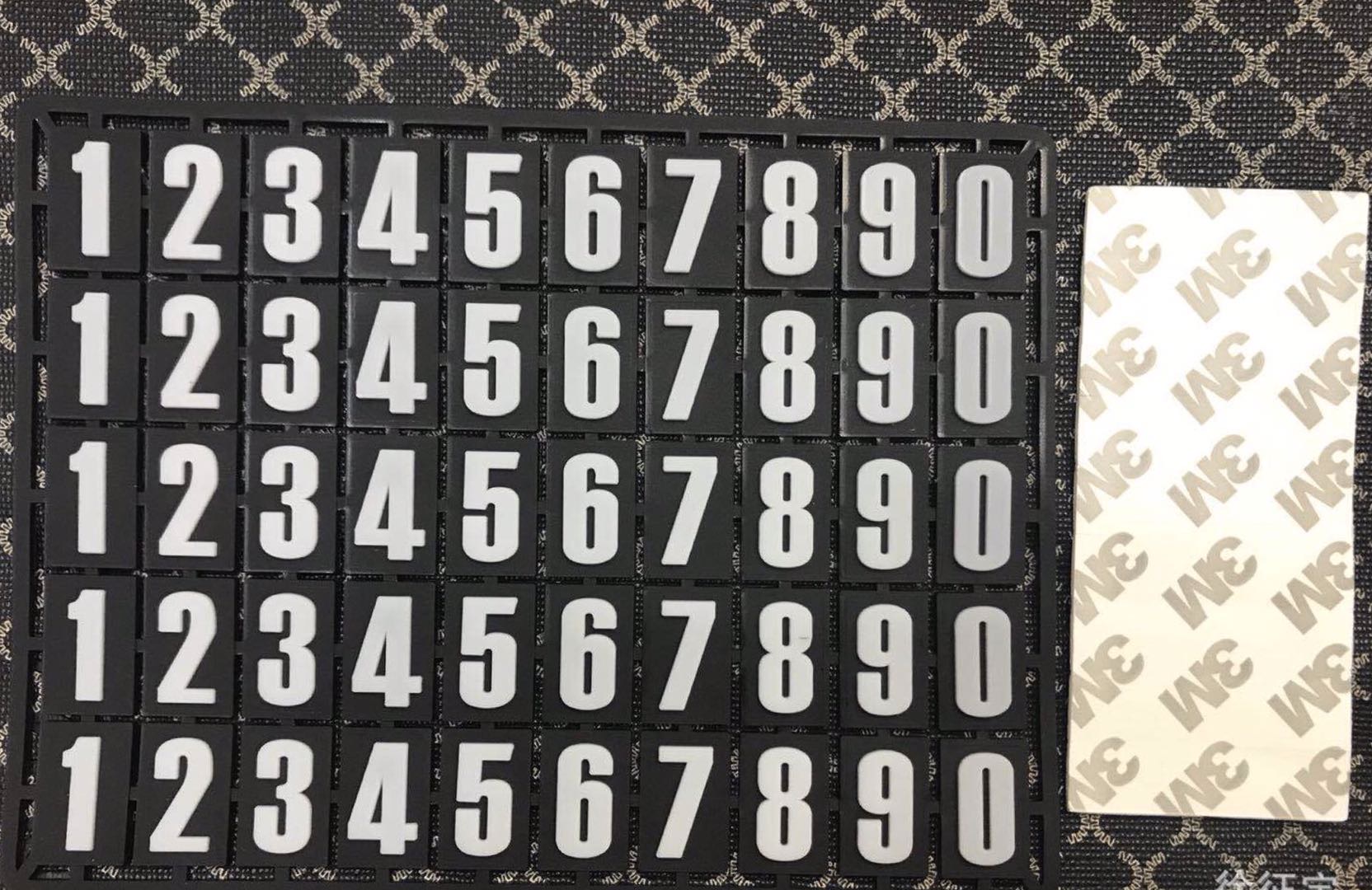 创意抖音同款汽车停车号码牌临时车辆夜光零时防晒手机电话挪车牌细节图