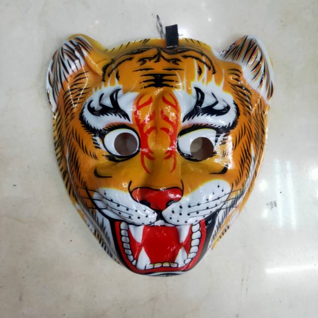 PVC tiger head child mask thumbnail