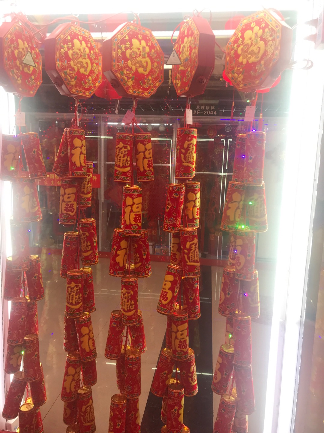Yiwu Jiayou Festive Supplies Factory describe pic - 1