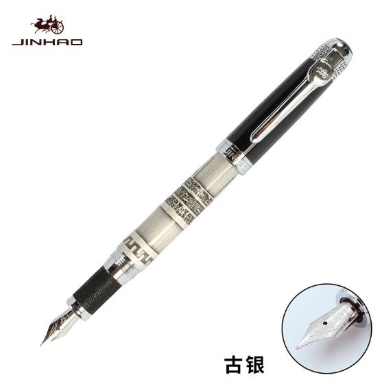 189 Iridium Gold Signature Finance Office Gift Pen details Picture