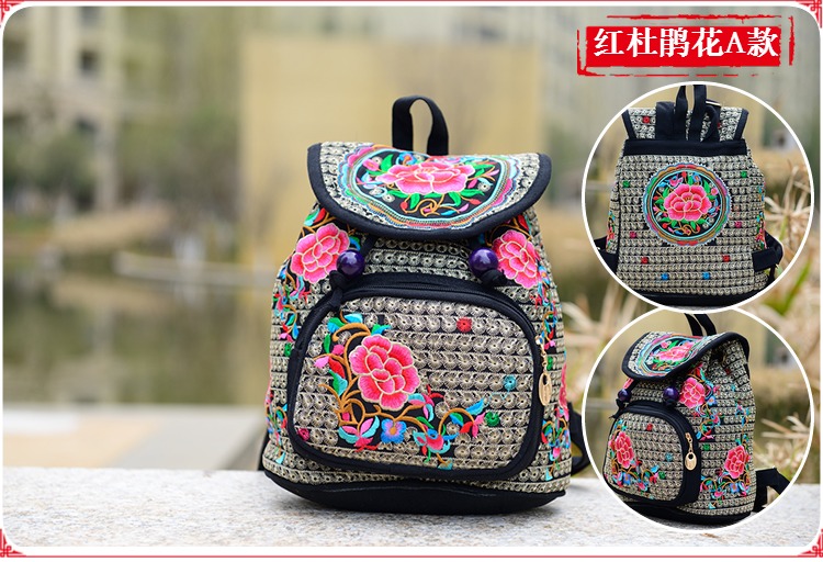 2020新款民族风绣花包包刺绣帆布单肩斜挎包女式小胸包双肩包背包图