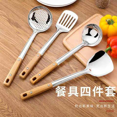 厨房用品防烫锅铲不锈钢锅铲汤勺厨房炒菜铲子炒菜工具套装