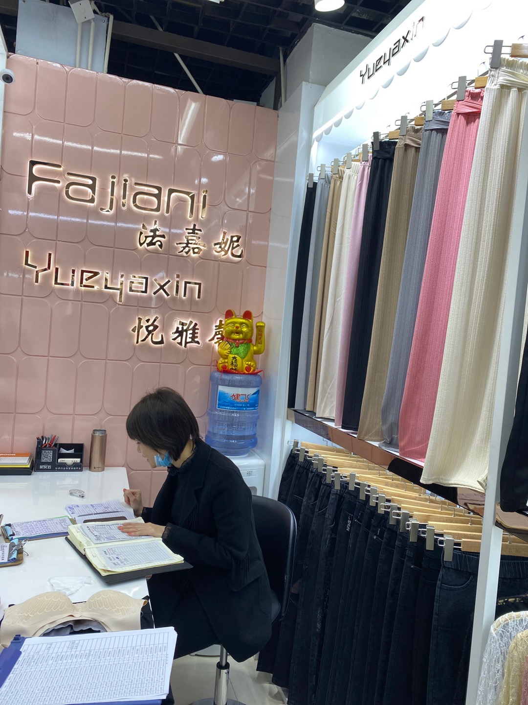 Fagani Knitting describe pic - 1