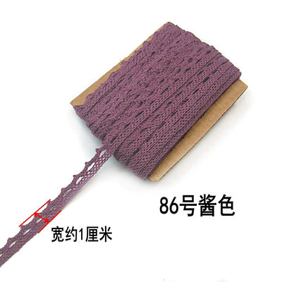 Chinese Style Embroidery Applique Cloth Applique Diy Accessories Accessories Applique Bag Shoes Pants Applique Sweater Decoration details Picture