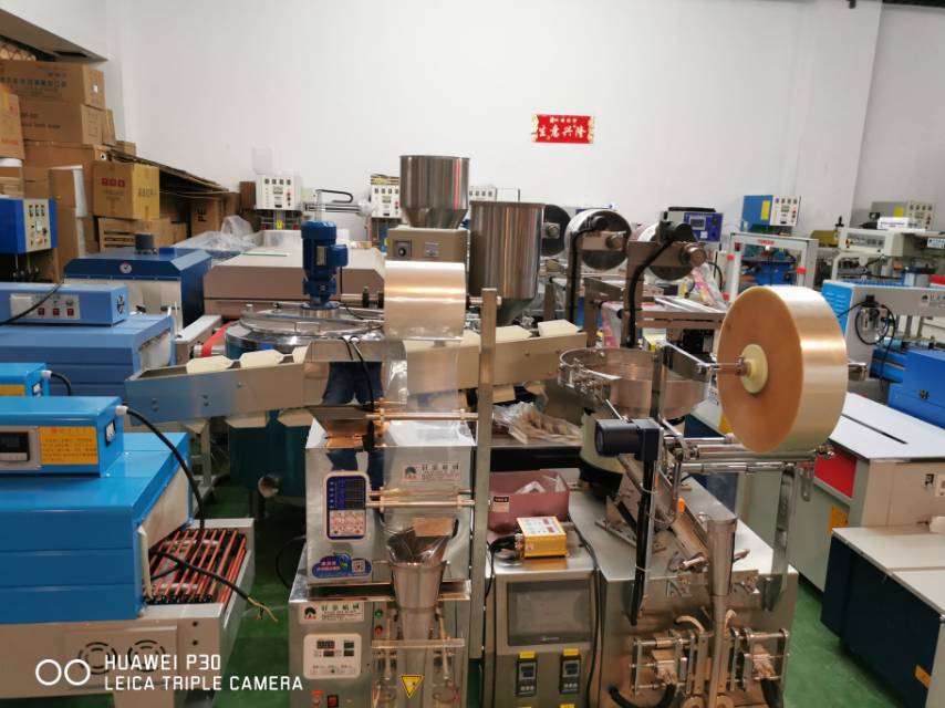 Yiwu Xuanfei Machinery Equipment Co., LTD describe pic - 1
