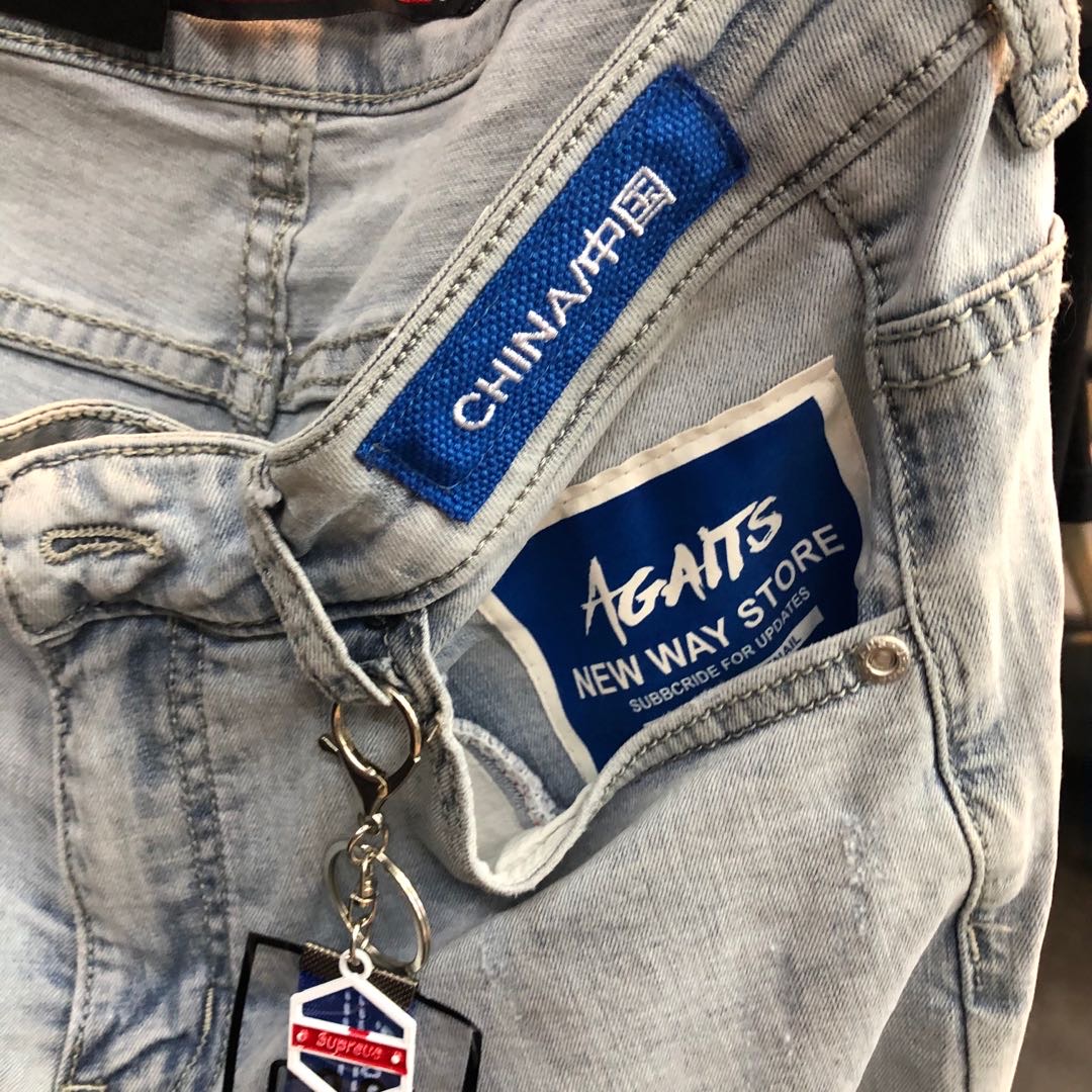 Men's slim-fitting 9-inch jeans for small feet, grey beggar pants of the same style as the quick-hand influencer, social spirit young man pants Specification image