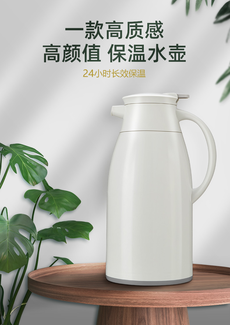 保温壶家用保暖水壶暖热水瓶茶瓶小暖瓶杯大容量便携茶壶泡茶小型