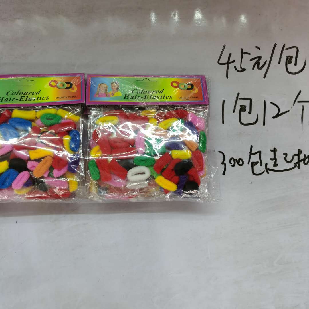 Korean-style fashionable and stylish girl with colorful mixed-color hair bands, towel bands and rubber bands