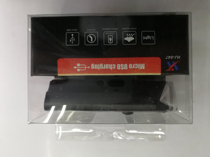 HJ_047 type rechargeable high-intensity headlight for bicycles