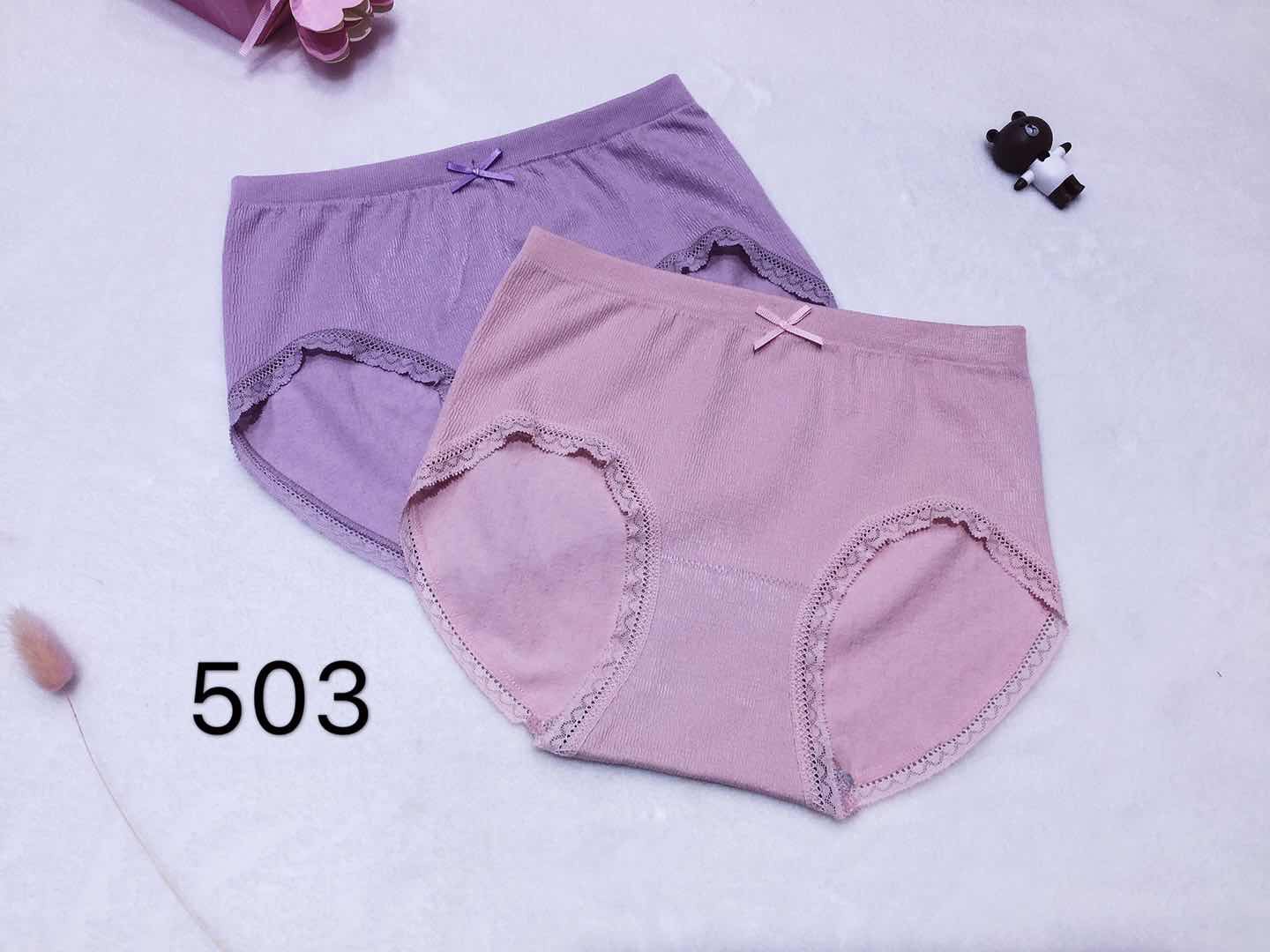 Women's Underwear Women's Cotton Anti-Bacterial Mid-Waist Non-Traceless Plus Size Girls Japanese Cotton Breathable Triangle Shorts Bottom details Picture