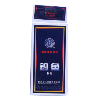 钓鱼扑克9908厂家直销批发零售 54张蓝芯纸