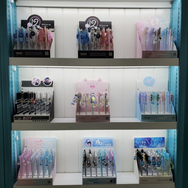 Yiwu Choucheng Pen Pal Cultural Products Store describe pic - 2