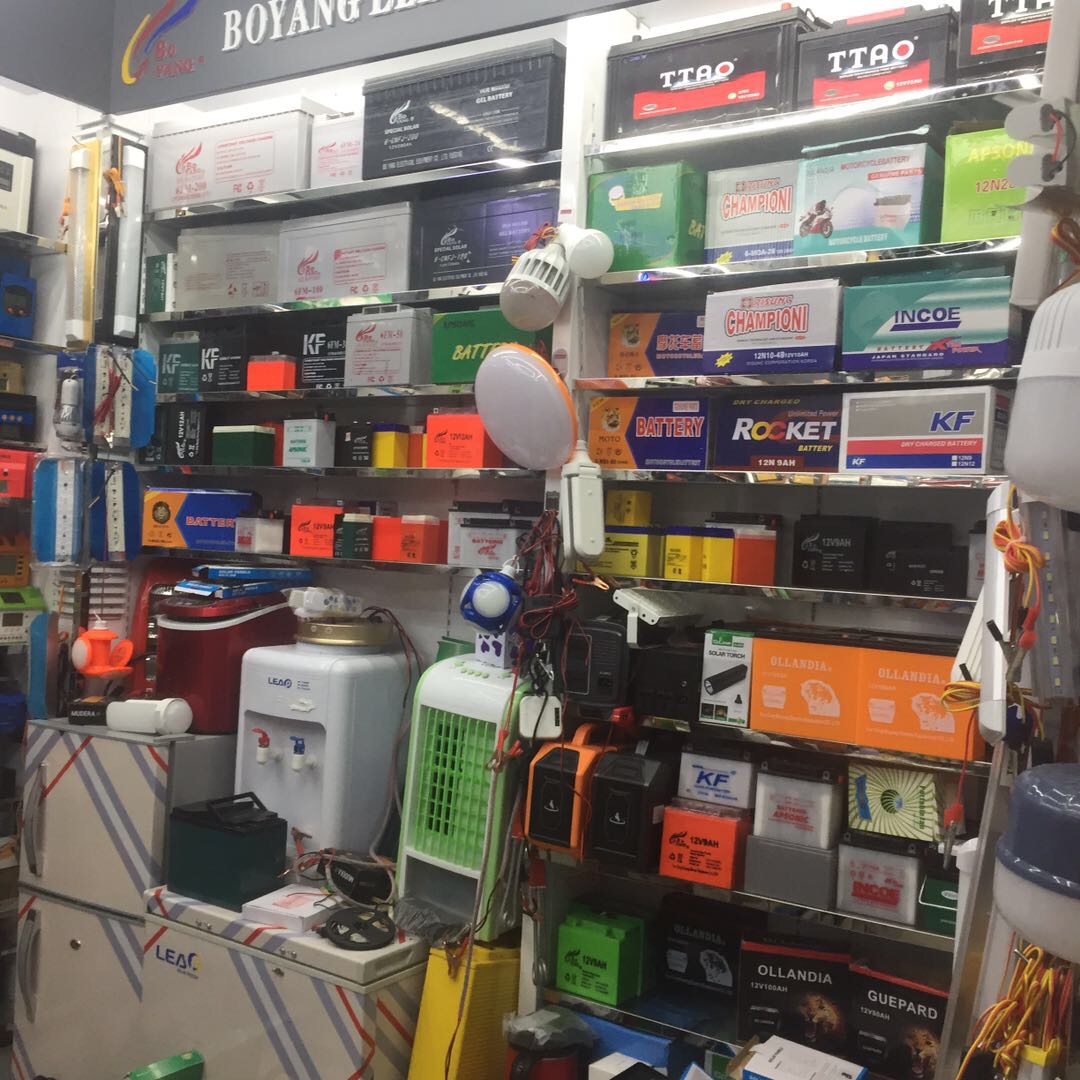 Wu Baole Electrical Appliance Store describe pic - 3