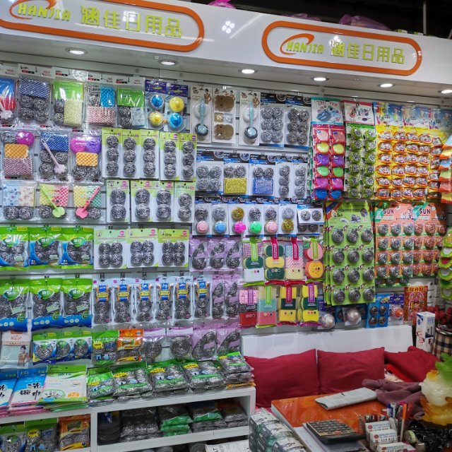 Yiwu Hanjia Daily Necessities Factory describe pic - 2