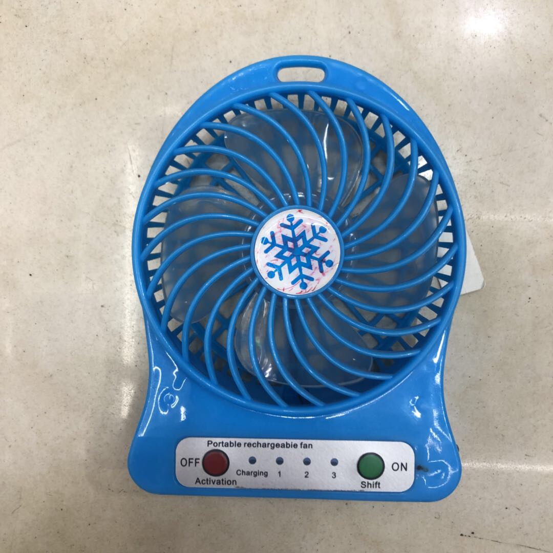 USB小风扇充电小电风扇迷你小风扇学生手拿便携小风扇