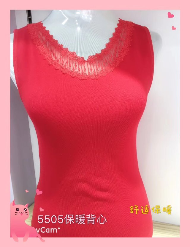 女士纯棉薄款修身春秋冬打底内衣短袖睡衣