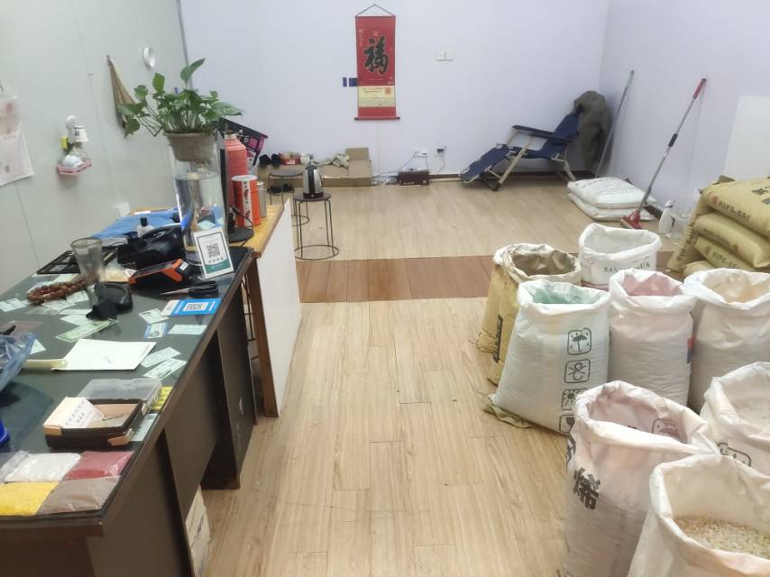 Fanglin Plastic Business describe pic - 3