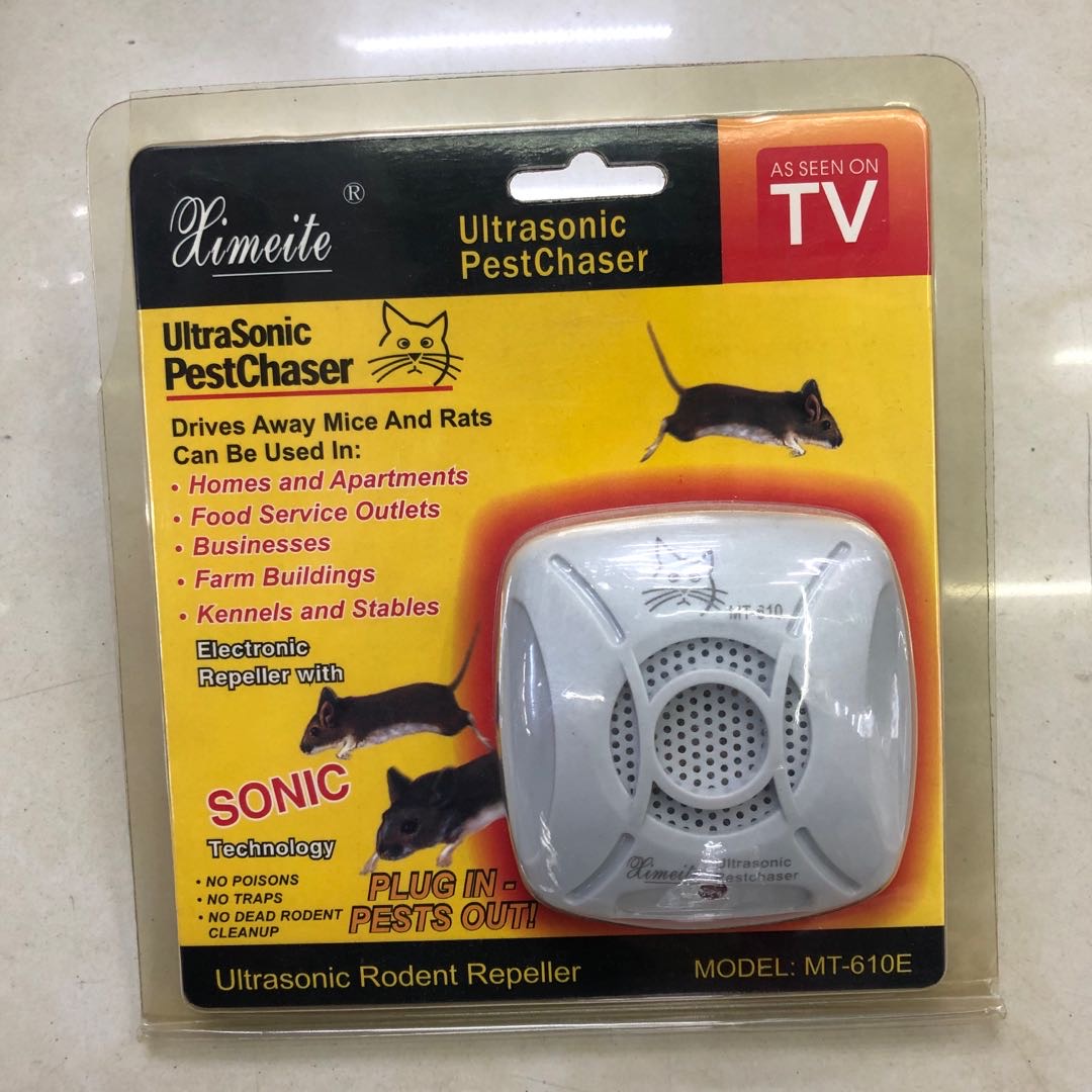 Mosquito repellent rodent bedroom electronic mosquito-repellent mouse repellent mosquito-repellent outdoor factory ultrasonic cat thumbnail
