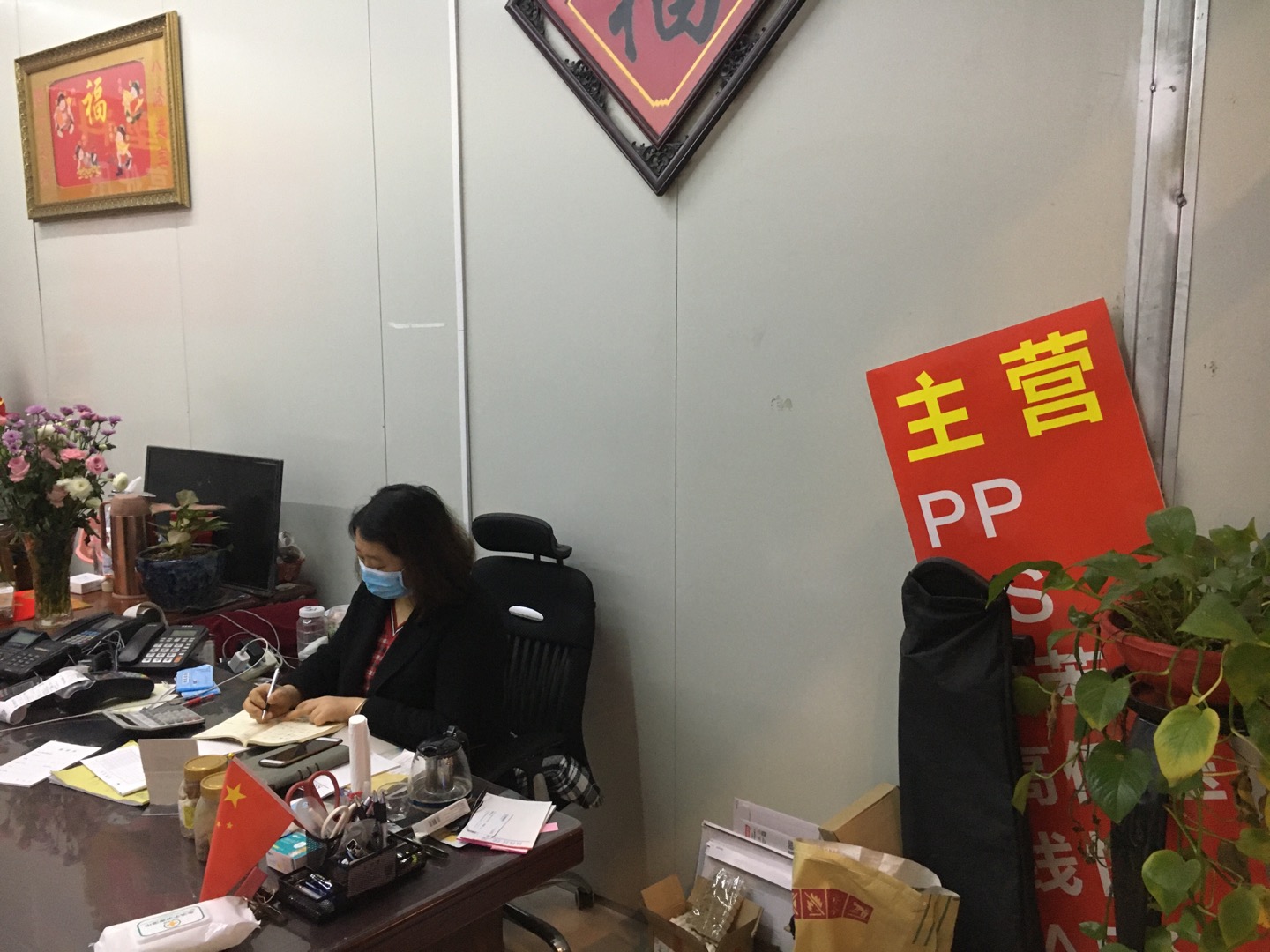 Yuhang Plastic Co., LTD describe pic - 3