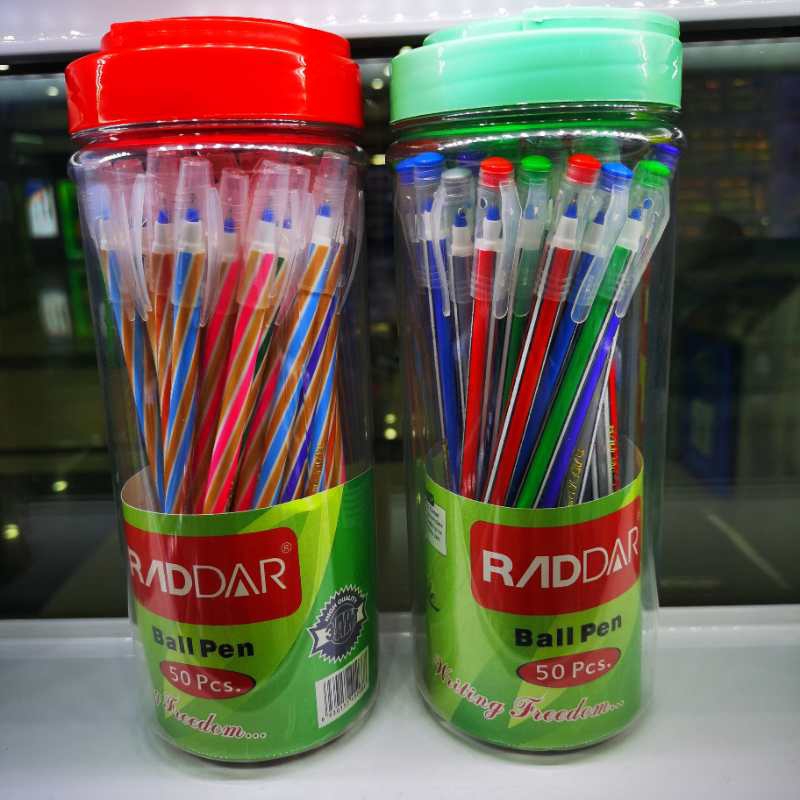 RD268L中油笔学生写作业专用笔