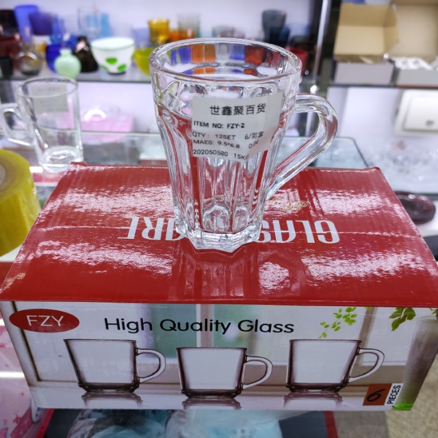 Minimalist Glass