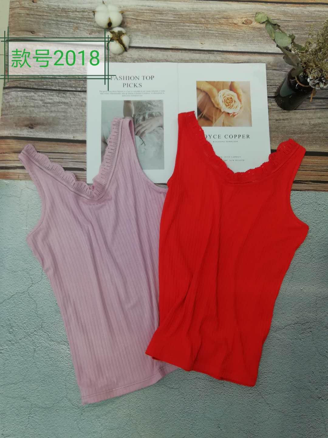 Condole belt vest female inside builds sexy thin money pure color is contracted versatile small vest inside wears thumbnail