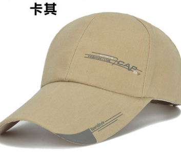 潮牌帽子女韩版潮鸭舌帽时尚百搭棒球帽男春夏遮阳防晒太阳帽