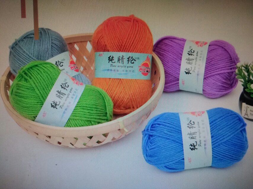 Acrylic yarn, home textile yarn, knitted yarn, home clothing accessories details Picture