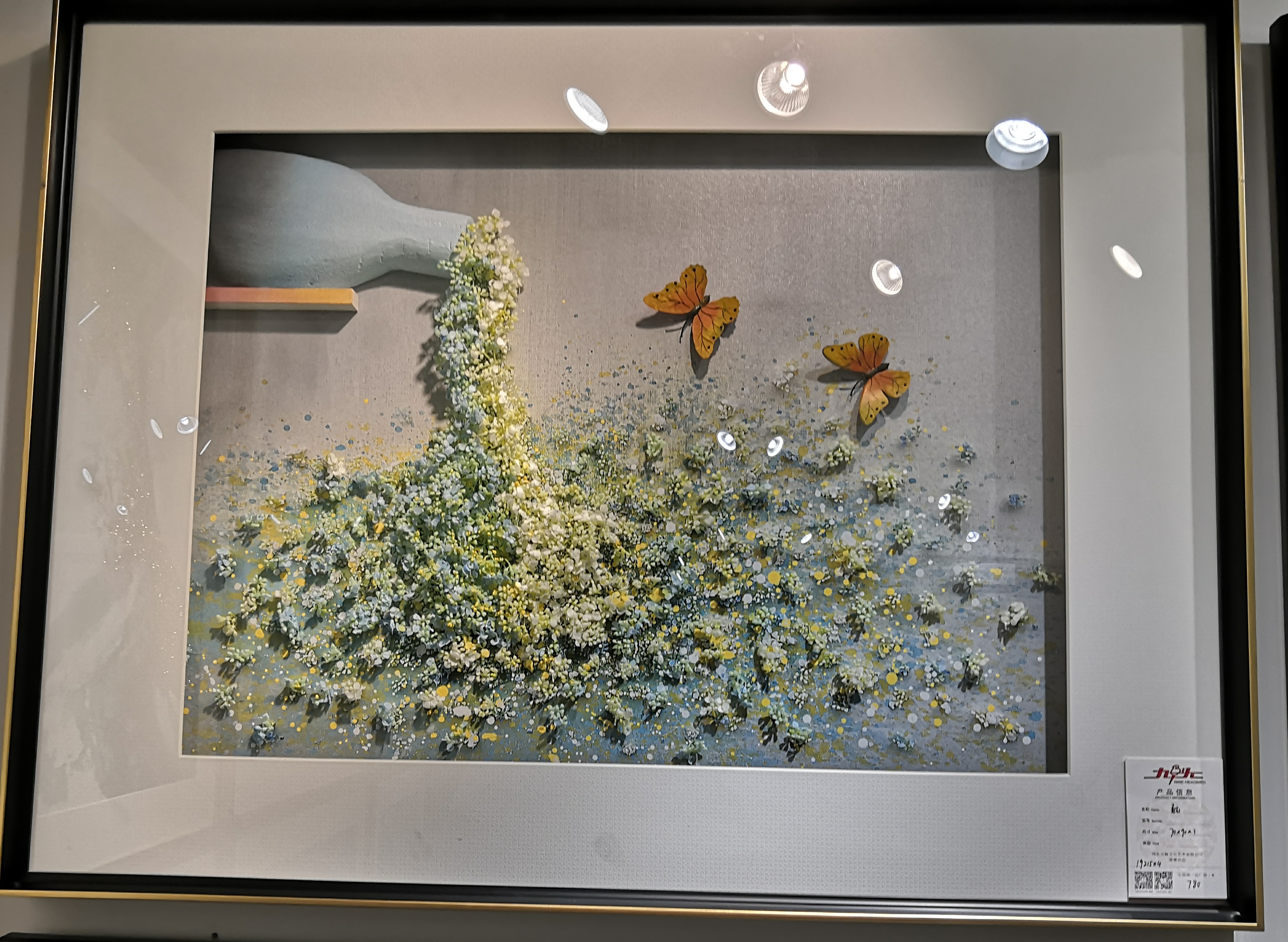 New "beautiful" dried flower foam material mounted restaurant decorative painting thumbnail