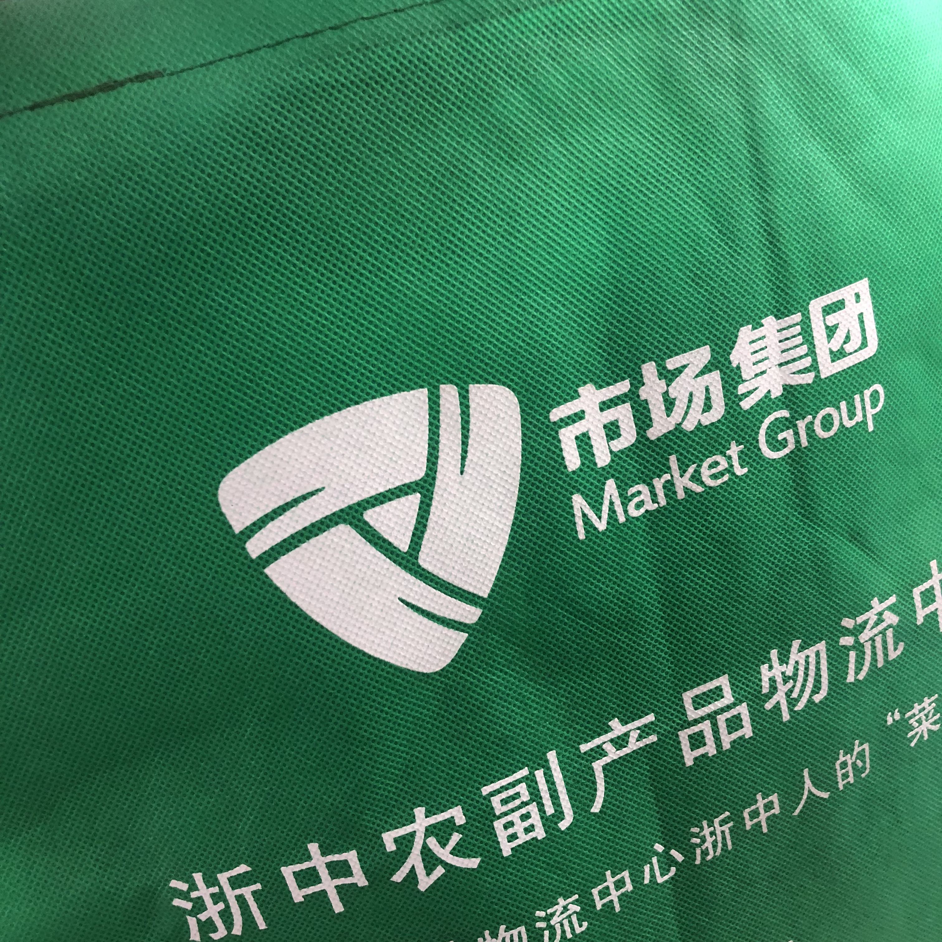 Green Storage Woven Bag Moving Quilts Packing Bag Large Capacity Non-Woven Canvas Duffel Bag Thickened Quilt Bag details Picture