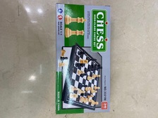 学生益智国际象棋  带磁塑料国际象棋 学生专用