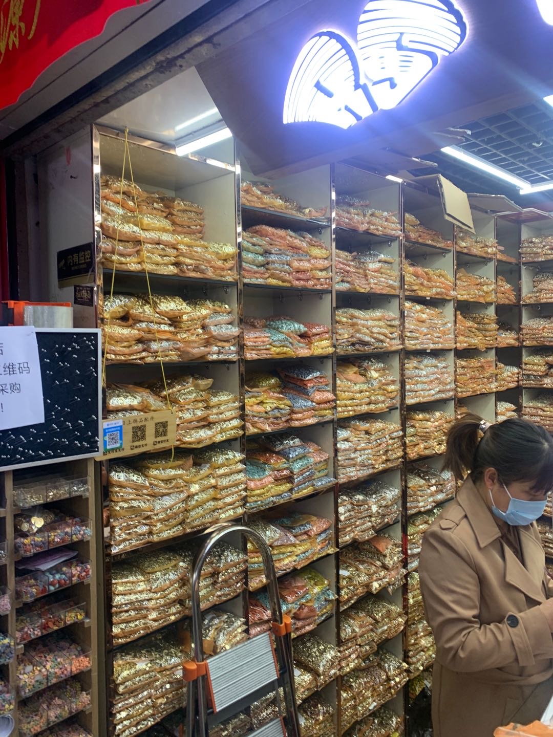 Daily jewelry accessories describe pic - 1