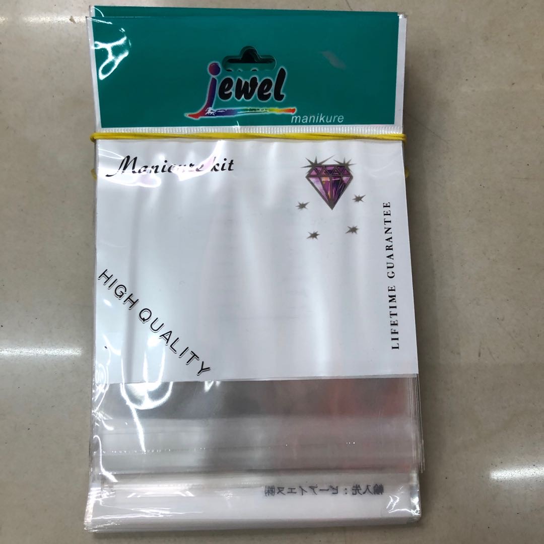 粉扑袋透明包装袋热销产品厂家批发