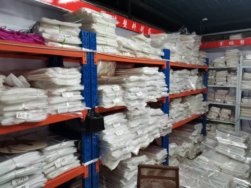 Yiwu Junnan Plastic Bag Factory describe pic - 2