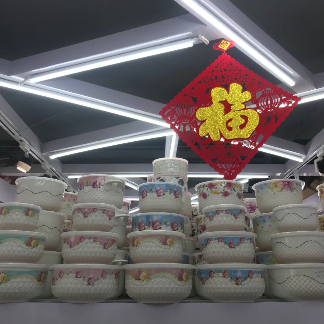 套3小号保鲜碗立体浮雕适合微波炉电烤箱洗碗机冰箱细节图