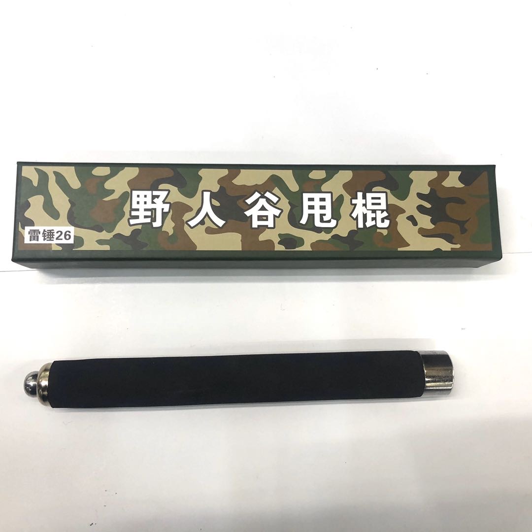 棍子金属横伸缩棍收藏礼品送人摆设冷兵器防身
