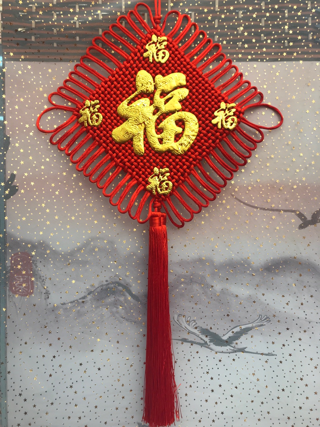 56 bold Chinese knots, wedding supplies for festive occasions, moving into a new home