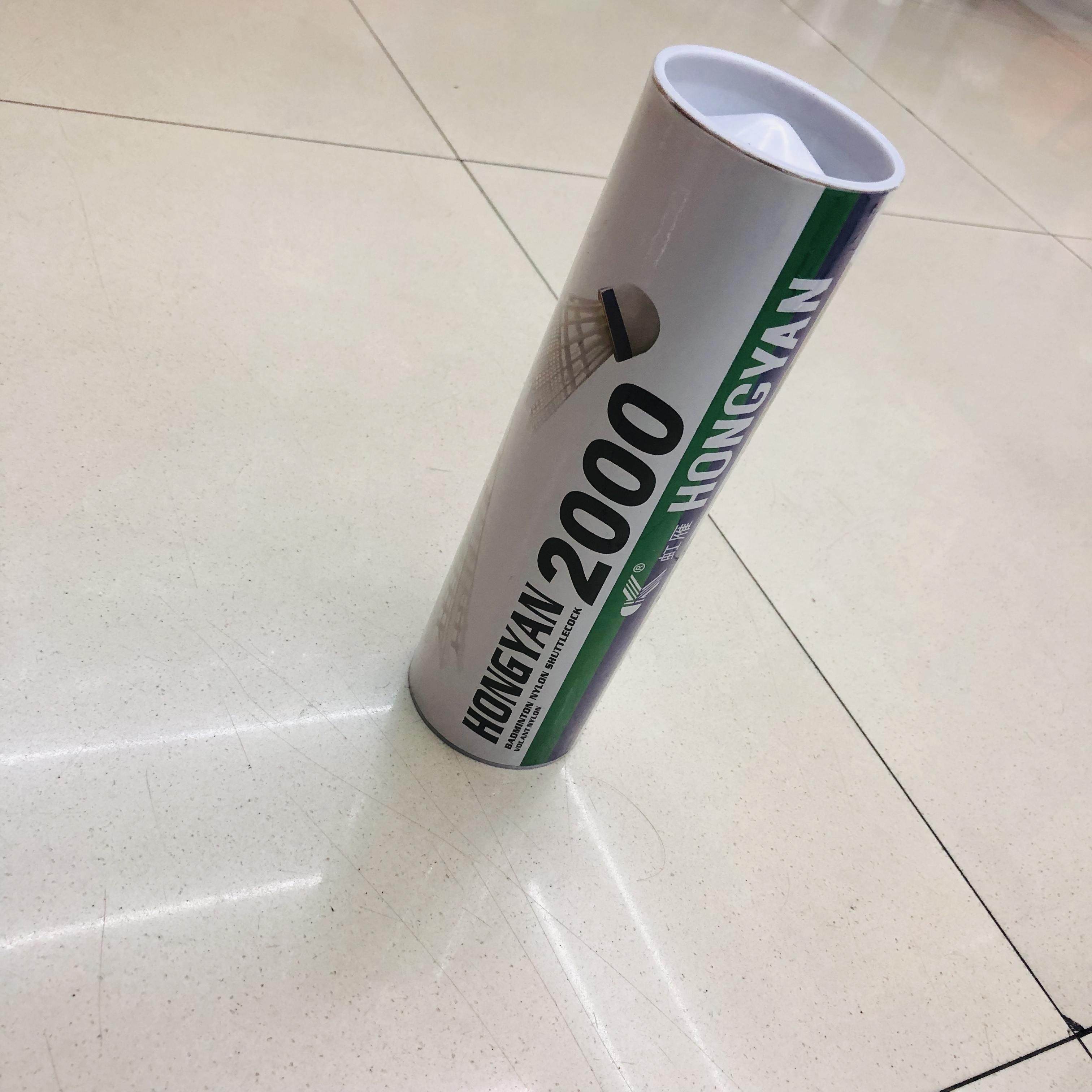 Badminton New Choice: YY Nylon Ball M2000