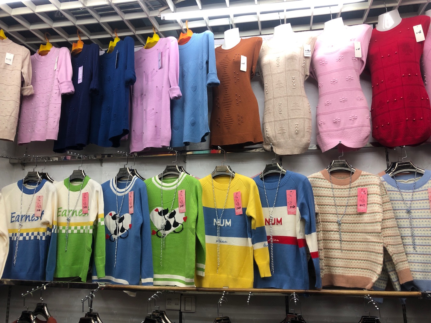 Blue Sky Clothing describe pic - 2
