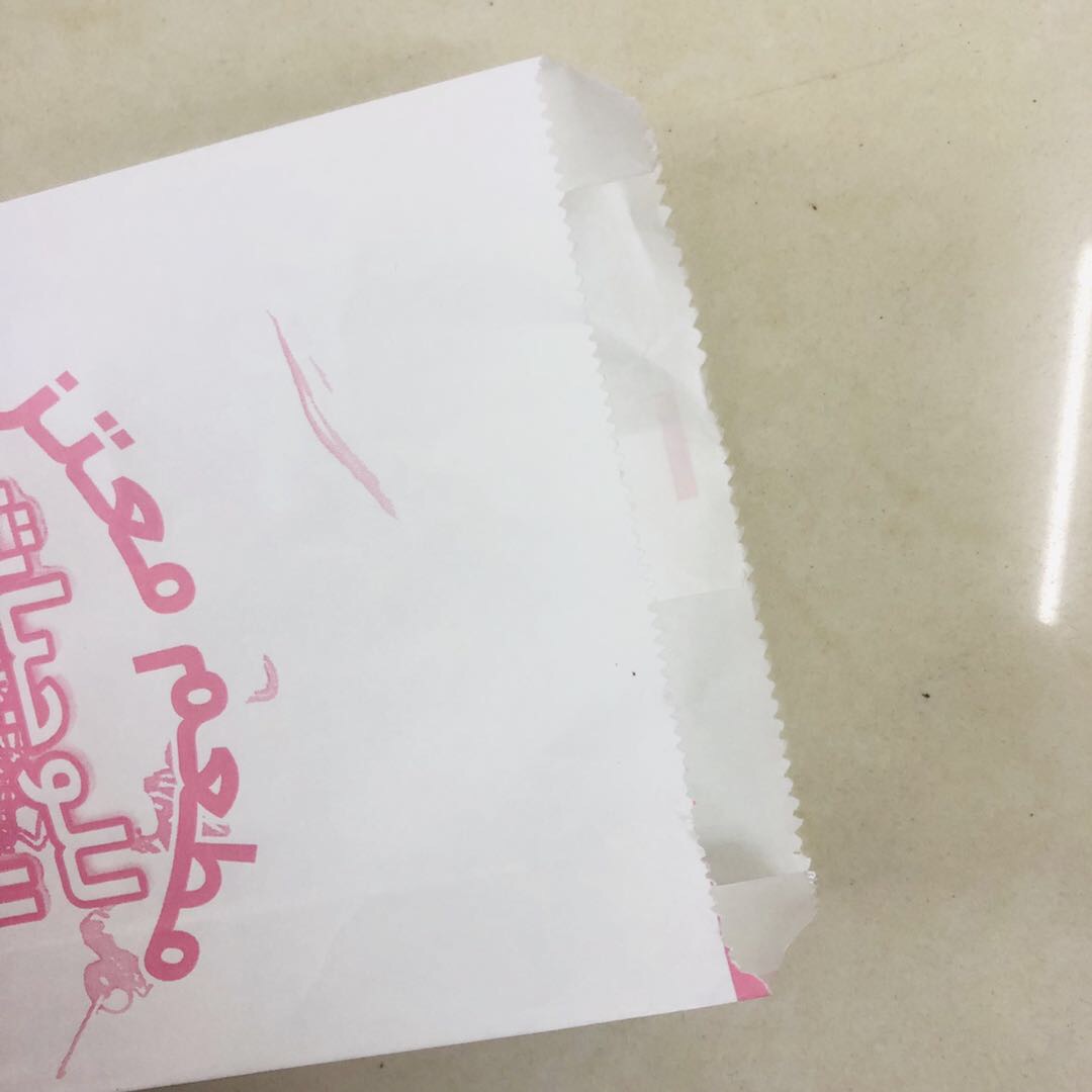 Personalized Food Bag Snack Bag Nut Bag Can Be Customized details Picture