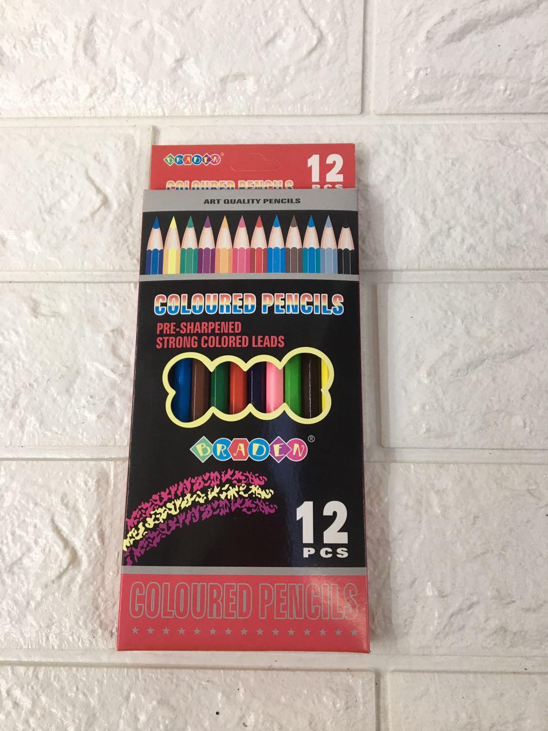 7寸12支盒装彩色铅笔学习用品彩虹